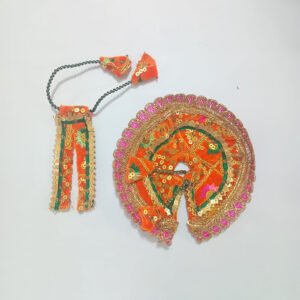 નારંગી લડ્ડુ ગોપાલ પોશાક ( સાઇઝ નં- 2 )