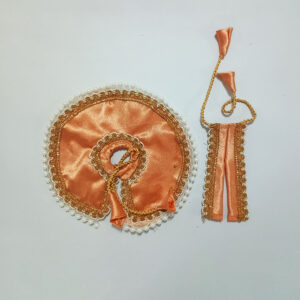 સિલ્ક મોતી વર્ક લડ્ડુ ગોપાલ પોશાક ( સાઇઝ નં- 3 )